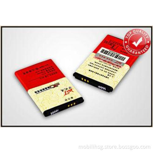 High Capacity Samsung Mobile Phone Batteries For S3500C S35
